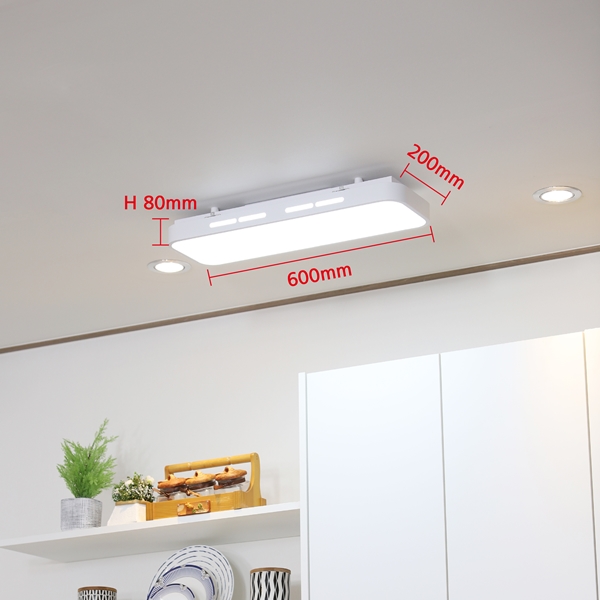 [비츠온]주방등(터널 LED 페어 1등 30W LG칩(주광색)